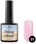 Коллекция TNL Galaxy Shine