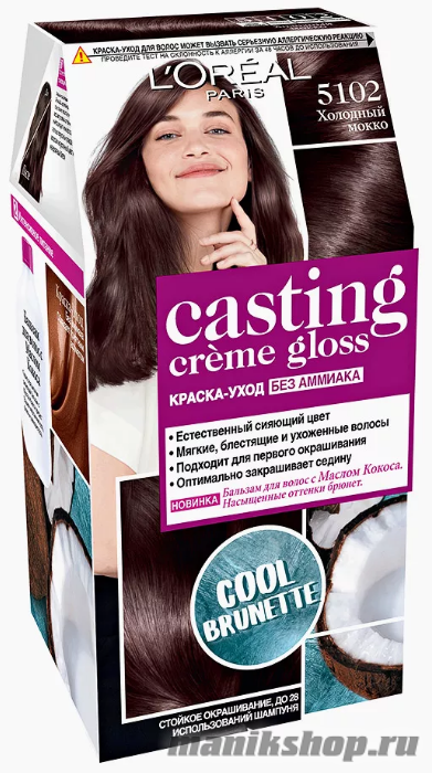 L’oreal Casting Crème Gloss Стойкая краска-уход для волос без аммиака