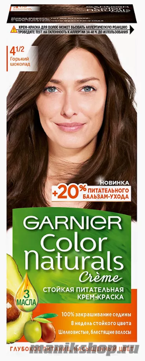 Краска для волос `GARNIER` `OLIA` тон 4.15 (Морозный шоколад)