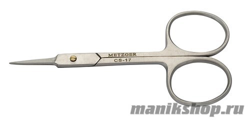 Ногтевые ножницы NS-701-S(CVD) Metzger