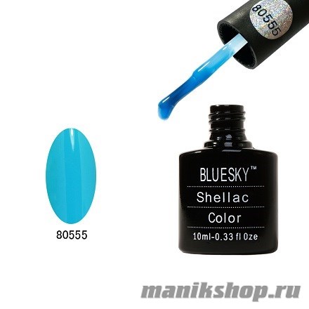 539 Bluesky Shellac Midnight Swim10мл (темно-синий, плотный, с микроблестками серебристого цвета)