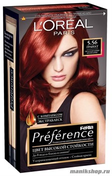 Стойкая краска для волос L'Oreal Paris Preference, тон 5.56 Гранат