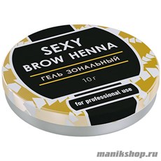 SH-00008 Sexy Brow Henna Зональный гель для бровей 10гр