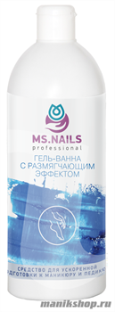 MS. NAILS Гель-ванна для ног с размягчающим эффектом 500мл