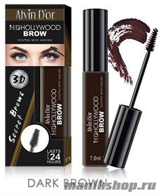 040061 Alvin D'or MB-1 Тушь для бровей HD Hollywood Brow-B dark brown (темно-коричневая)