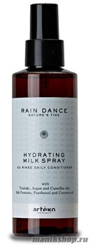 Artego Rain Dance Hydrating Milk Spray Увлажняющий спрей-молочко мягкость и блеск волос 150мл