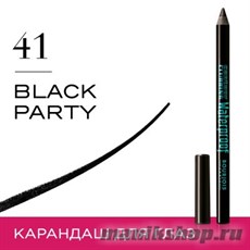 Bourjois 382410 Водостойкий карандаш для глаз Contour Clubbing Waterproo, тон 41 black party