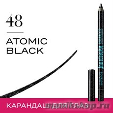 60162 Bourjois 382480 Водостойкий карандаш для глаз Contour Clubbing Waterproo тон 48 atomic black