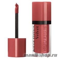 64541 Bourjois Помада для губ "ROUGE Edition VELVET" тон 12