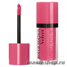 64540 Bourjois 326111 Помада для губ "ROUGE Edition VELVET" тон 11