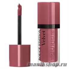 64536 Bourjois 326071 Помада для губ "ROUGE Edition VELVET" тон 07 nude-ist