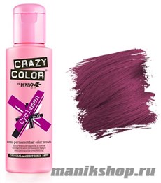 №41 Сrazy Color Extreme Cyclamen Краска для волос 100мл Цикламен