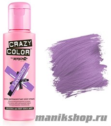 №54 Сrazy Color Extreme Lavender Краска для волос 100мл  Лавандовый