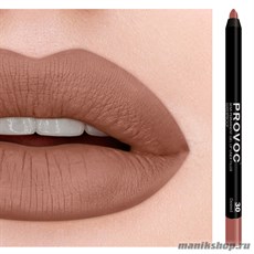Provoc №30 Desired Гелевый карандаш для губ (матовый, телесный)