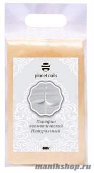 Planet Nails Парафин для ванн "Натуральный" 400гр