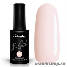 № 043 InGarden X-Gel Гель-лак для ногтей 8мл, теплый молочно-бежевый