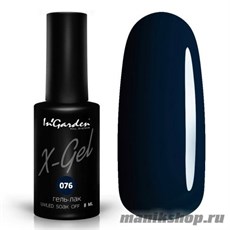 № 076 InGarden X-Gel Гель-лак для ногтей 8мл, сине-зеленый цвет