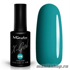 № 078 InGarden X-Gel Гель-лак для ногтей 8мл, мятно-зеленый цвет