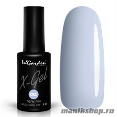 № 081 InGarden X-Gel Гель-лак для ногтей 8мл, небесно-голубой цвет