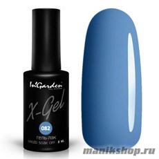 № 082 InGarden X-Gel Гель-лак для ногтей 8мл, нежный васильковый цвет