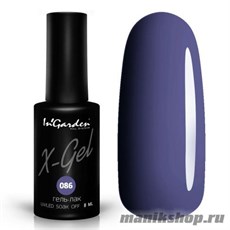 № 086 InGarden X-Gel Гель-лак для ногтей 8мл, насыщенный сиреневый