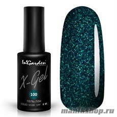 № 100 InGarden X-Gel Гель-лак для ногтей 8мл, состоит из аквамариновых блесток