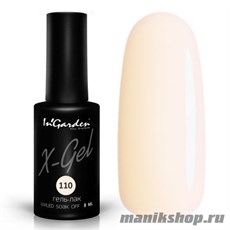 № 110 InGarden X-Gel Гель-лак для ногтей 8мл, персиковый оттенок