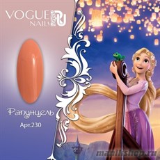 230 Vogue nails Гель-лак для ногтей 10мл Рапунцель