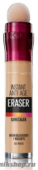 72762 Maybelline Корректор-консилер Instant Anti-Age the Eraser eye, тон 02 бежевый