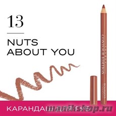 64037 Bourjois Карандаш для ГУБ "Levres Contour " тон 13 nuts about you