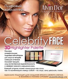 048135 Alvin D'or Палитра хайлайтеров для лица Celebrity FACE 3D 4 оттенка тон 56В AV-56