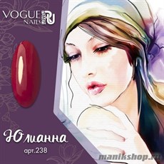 238 Vogue nails Гель-лак для ногтей 10мл Юлианна