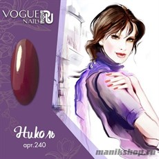 240 Vogue nails Гель-лак для ногтей 10мл Николь