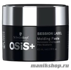 Schwarzkopf Osis+ Session Label Molding Paste Моделирующая паста для укладки 65мл