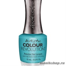 2300107 Artistic Revolution Nail Lacquer 2333 Resting Beach Face Недельный лак для ногтей 15мл