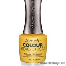 2300112 Artistic Revolution Nail Lacquer 2338 Sun’s Out, Bun’s Out Недельный лак для ногтей 15мл