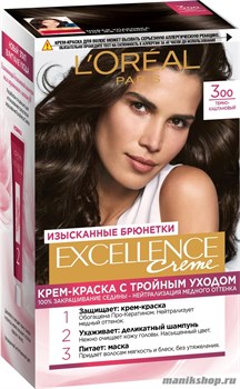 Краска для волос L'Oreal Paris Excellence, тон 300 Темно-каштановый