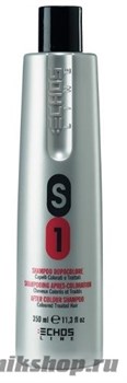 Echos Line S1 After Colour Shampoo Шампунь для окрашенных волос, нейтральный PH 350мл