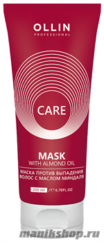 Ollin Care Almond Oil Mask Маска с маслом миндаля против выпадения волос 200мл