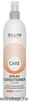 Ollin Care Volume Spray Conditioner Спрей-кондиционер для придания объема волосам 250мл