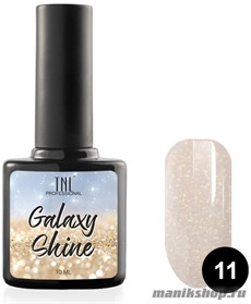 № 11 TNL Гель-лак Galaxy shine 10мл бежевый с шиммером