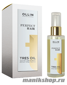 Ollin Perfect Hair Tres Oil Масло для волос, многофункциональное 50мл