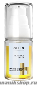 Ollin Perfect Hair Honey Мёд для волос, многофункциональное 50мл