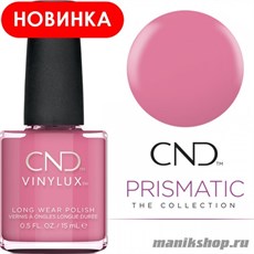 313 Vinylux CND Holographic Осень 2019 Коллекция Prismatic