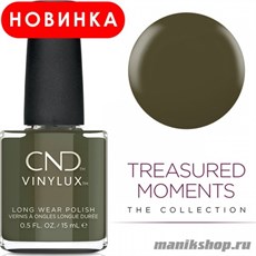 327 Vinylux CND Cap&amp;amp;amp;Gown Осень 2019 Коллекция Treasured Moments