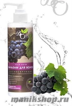 Bliss Organic Бальзам для жирных волос Балансирующий 200мл