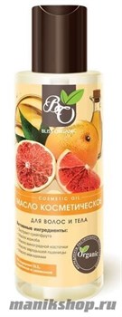 Bliss Organic Масло косметическое для волос и тела с экстрактом Грейпфрута 100мл