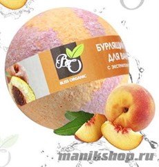 Bliss Organic Шар бурлящий для ванн Персик 130гр