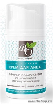 Bliss Organic Крем для лица Питание и Восстан. для нормальной комбинир. кожи 50мл