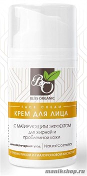 Bliss Organic Крем для лица с Матирующим эффектом для жирной проблемной кожи 50мл